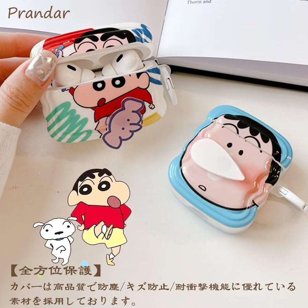 Amazon | AirPods Pro 用 ケース クレヨンしんちゃん AirPods Pro 第2